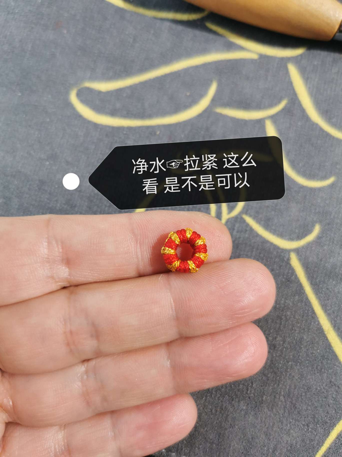 雀头结线圈款式3 雀头结线圈款式3