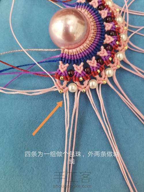凤冠霞帔教程①-手工客官网