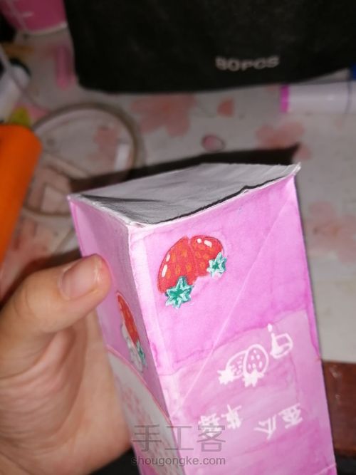 (原创)歪瓜草莓牛奶盲盒(下)