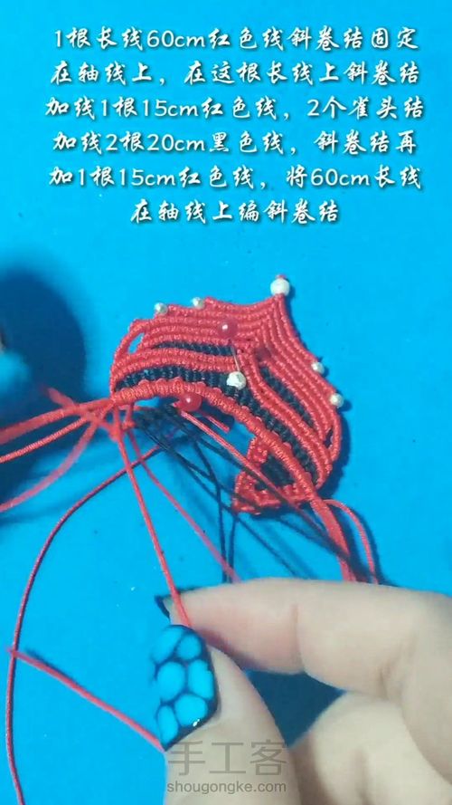 小狐狸毛衣链项链绳编织教程