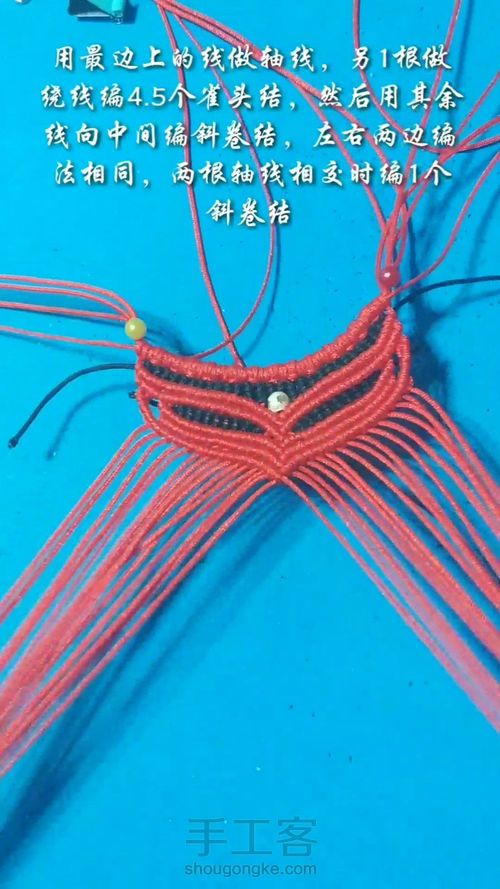 小狐狸毛衣链项链绳编织教程