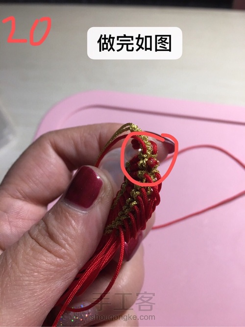 华丽刀马旦