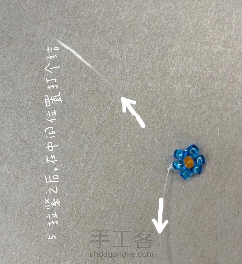 小花朵串珠戒指教程